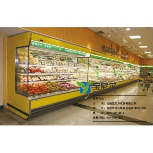 保鮮冷藏設(shè)備產(chǎn)品精選列表第122頁(yè)