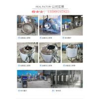 減震器流水線圖片在冷凍食品廠設備中的應用 中國供應商的保鮮冷藏解決方案